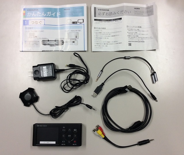 映像機器一般 HDMIレコーダー – GV-HDREC – 鹿屋体育大学スポーツ情報